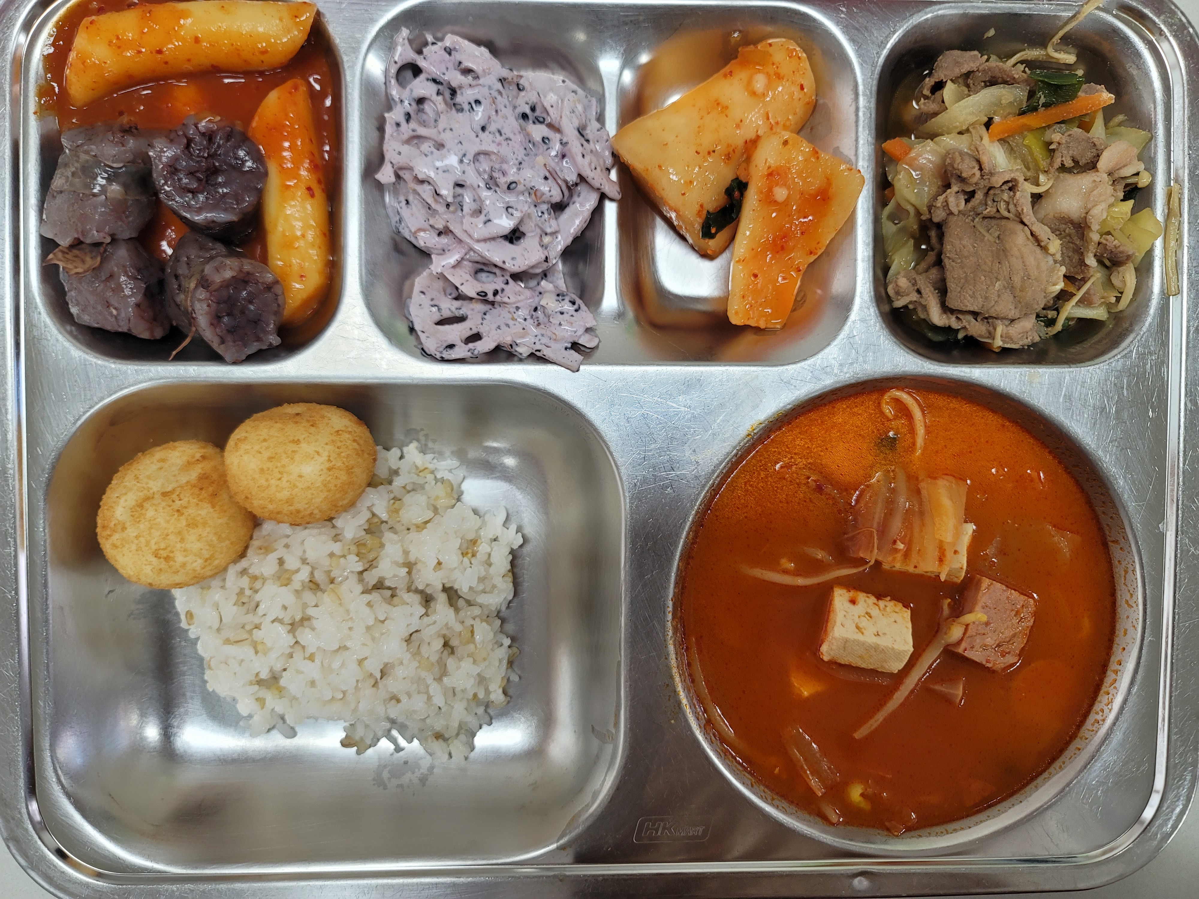 6월26일 급식사진  사진
