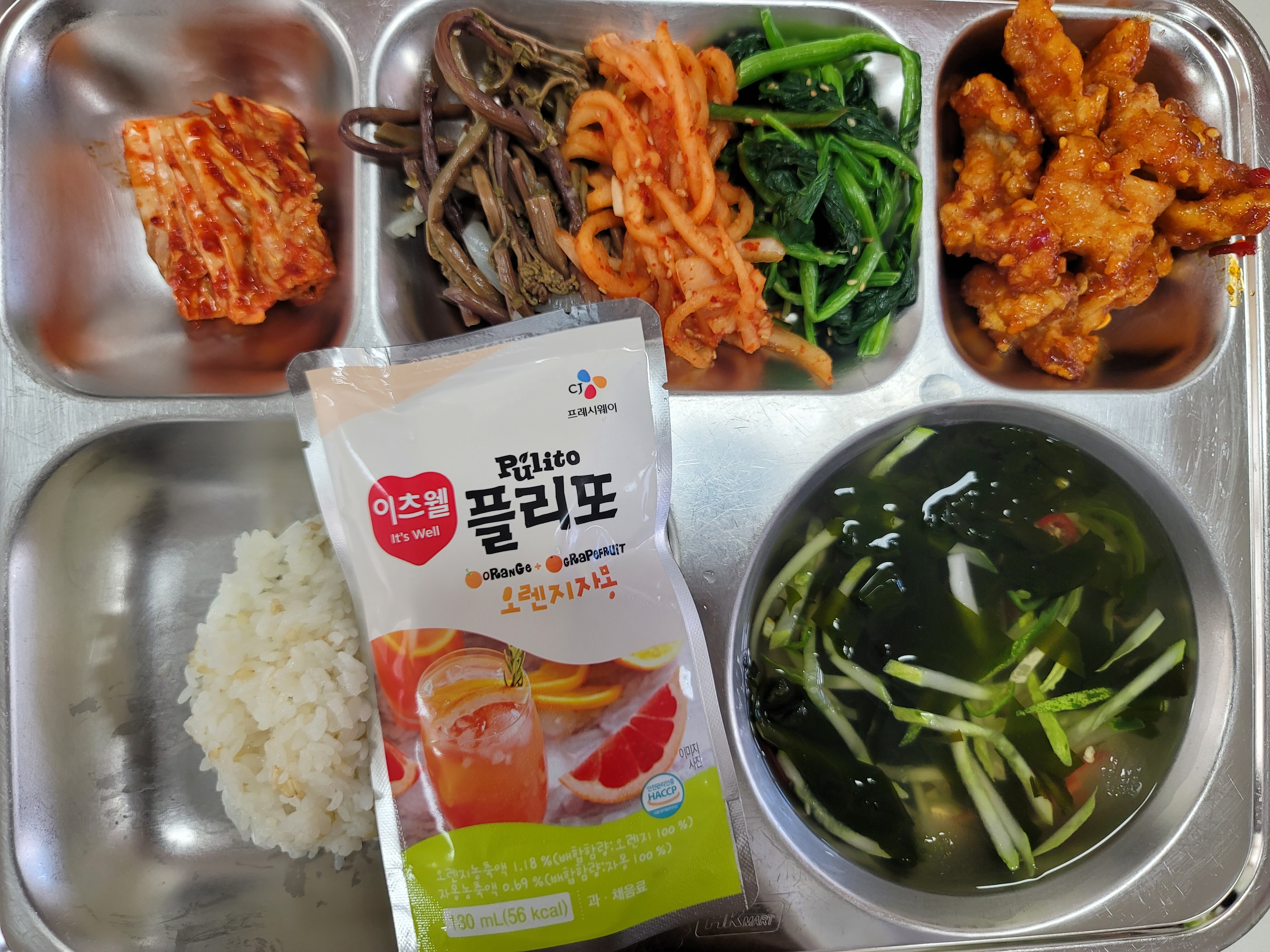 6월27일 급식사진  사진